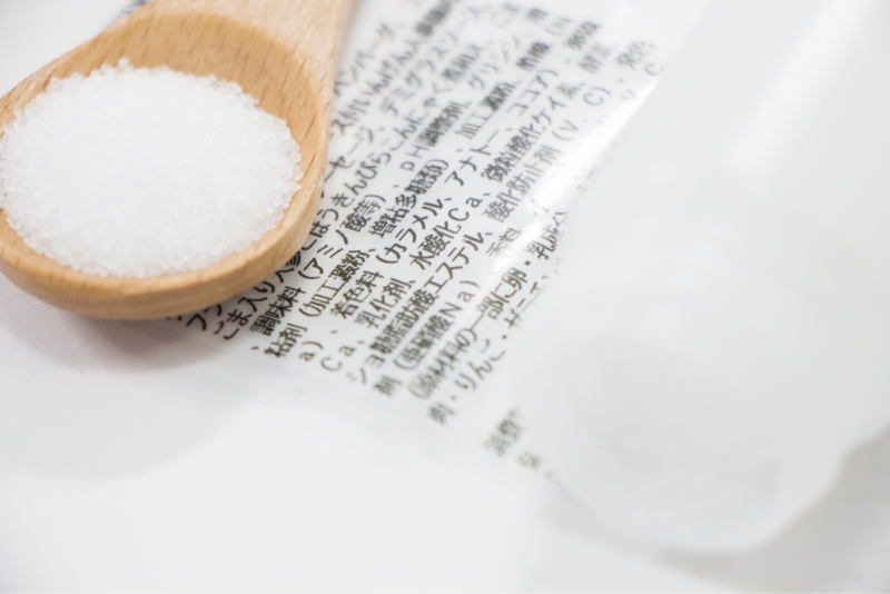 一般的なプロテイン | 美容療術院 Aplice(アプリ―チェ) エステや整体で改善できなかった根本治療
